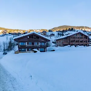 With Terrace At The Foot Of The Slopes Appartement